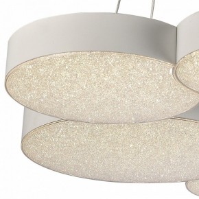 Подвесной светильник Mantra Lunas 5761 в Ноябрьске - noyabrsk.mebel24.online | фото 5