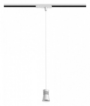 Подвесной светильник Mantra Pagoda 7780 в Ноябрьске - noyabrsk.mebel24.online | фото 3