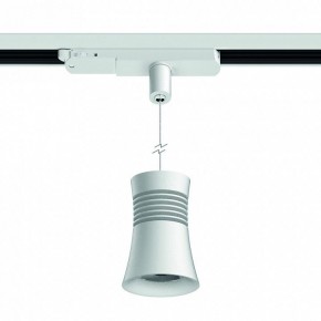 Подвесной светильник Mantra Pagoda 7781 в Ноябрьске - noyabrsk.mebel24.online | фото 2
