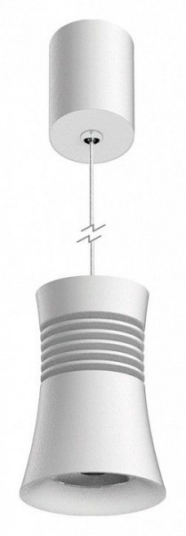 Подвесной светильник Mantra Pagoda 7785 в Ноябрьске - noyabrsk.mebel24.online | фото 2