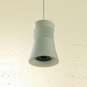 Подвесной светильник Mantra Pagoda 7785 в Ноябрьске - noyabrsk.mebel24.online | фото 4