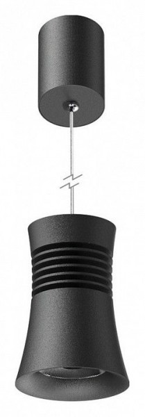 Подвесной светильник Mantra Pagoda 7786 в Ноябрьске - noyabrsk.mebel24.online | фото 2