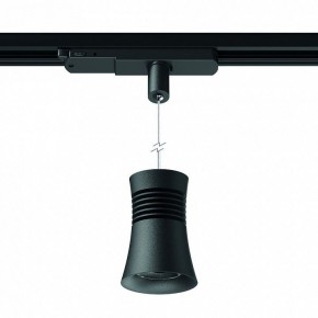 Подвесной светильник Mantra Pagoda 7789 в Ноябрьске - noyabrsk.mebel24.online | фото 2