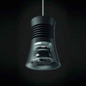 Подвесной светильник Mantra Pagoda 7789 в Ноябрьске - noyabrsk.mebel24.online | фото 4