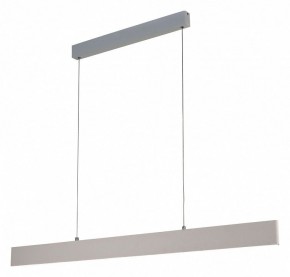 Подвесной светильник Mantra Petaca 5490 в Ноябрьске - noyabrsk.mebel24.online | фото 2