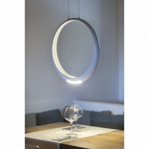 Подвесной светильник Mantra Ring 6170 в Ноябрьске - noyabrsk.mebel24.online | фото 7