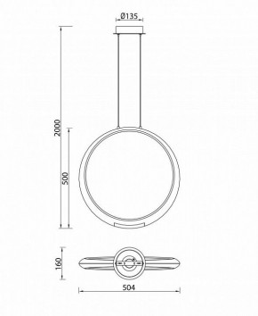 Подвесной светильник Mantra Ring 6170 в Ноябрьске - noyabrsk.mebel24.online | фото 8