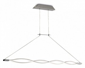 Подвесной светильник Mantra Sahara 4860 в Ноябрьске - noyabrsk.mebel24.online | фото 2