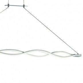 Подвесной светильник Mantra Sahara 4860 в Ноябрьске - noyabrsk.mebel24.online | фото 5