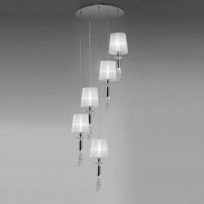Подвесной светильник Mantra Tiffany 3857 в Ноябрьске - noyabrsk.mebel24.online | фото 2
