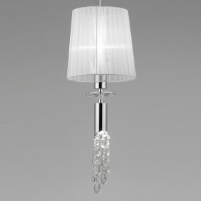 Подвесной светильник Mantra Tiffany 3861 в Ноябрьске - noyabrsk.mebel24.online | фото 5