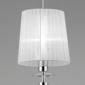 Подвесной светильник Mantra Tiffany 3861 в Ноябрьске - noyabrsk.mebel24.online | фото 7