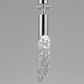 Подвесной светильник Mantra Tiffany 3861 в Ноябрьске - noyabrsk.mebel24.online | фото 8