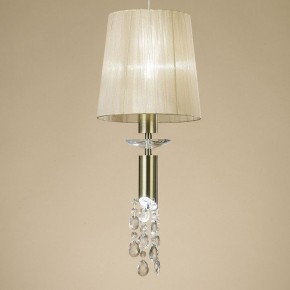 Подвесной светильник Mantra Tiffany 3881 в Ноябрьске - noyabrsk.mebel24.online | фото 3
