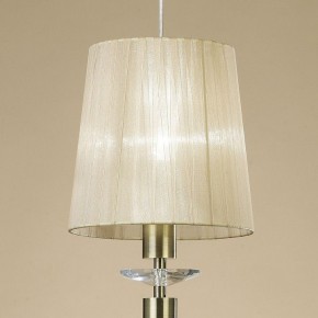 Подвесной светильник Mantra Tiffany 3881 в Ноябрьске - noyabrsk.mebel24.online | фото 4