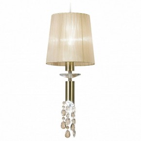 Подвесной светильник Mantra Tiffany 3881 в Ноябрьске - noyabrsk.mebel24.online | фото