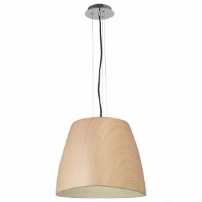 Подвесной светильник Mantra Triangle 4821 в Ноябрьске - noyabrsk.mebel24.online | фото 2