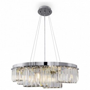 Подвесной светильник Maytoni Colline MOD083PL-06CH в Ноябрьске - noyabrsk.mebel24.online | фото 2