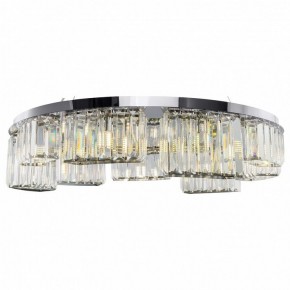 Подвесной светильник Maytoni Colline MOD083PL-09CH в Ноябрьске - noyabrsk.mebel24.online | фото
