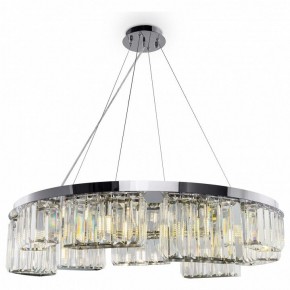 Подвесной светильник Maytoni Colline MOD083PL-09CH в Ноябрьске - noyabrsk.mebel24.online | фото 4