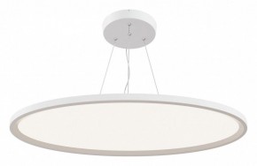 Подвесной светильник Maytoni Cosmos MOD057PL-L78W4K в Ноябрьске - noyabrsk.mebel24.online | фото 2