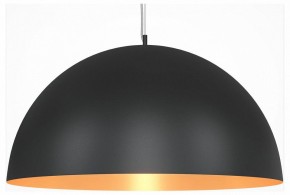 Подвесной светильник Maytoni Dome MOD169PL-05GB1 в Ноябрьске - noyabrsk.mebel24.online | фото