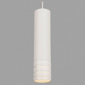 Подвесной светильник Maytoni Kinzo P025PL-01W в Ноябрьске - noyabrsk.mebel24.online | фото 4