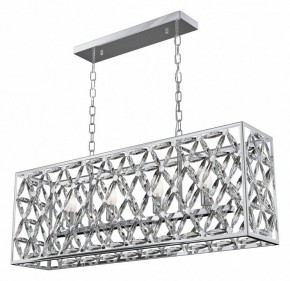 Подвесной светильник Maytoni Ledas MOD069PL-04CH в Ноябрьске - noyabrsk.mebel24.online | фото 2