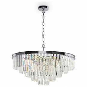 Подвесной светильник Maytoni Revero MOD085PL-12CH в Ноябрьске - noyabrsk.mebel24.online | фото 6