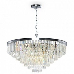 Подвесной светильник Maytoni Revero MOD085PL-16CH в Ноябрьске - noyabrsk.mebel24.online | фото 2