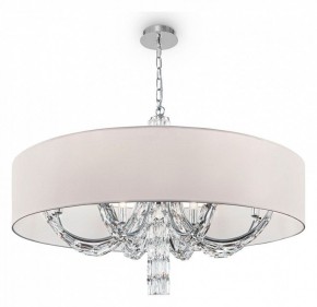 Подвесной светильник Maytoni Talento DIA008PL-06CH в Ноябрьске - noyabrsk.mebel24.online | фото 2