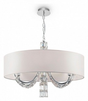 Подвесной светильник Maytoni Talento DIA008PL-06CH в Ноябрьске - noyabrsk.mebel24.online | фото 3
