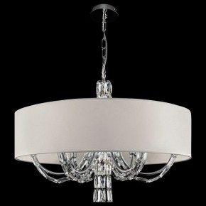 Подвесной светильник Maytoni Talento DIA008PL-06CH в Ноябрьске - noyabrsk.mebel24.online | фото 5