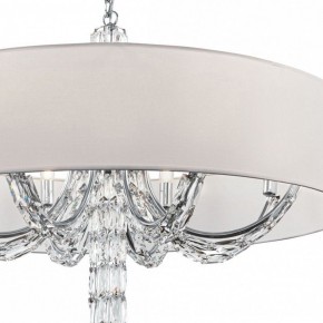Подвесной светильник Maytoni Talento DIA008PL-08CH в Ноябрьске - noyabrsk.mebel24.online | фото