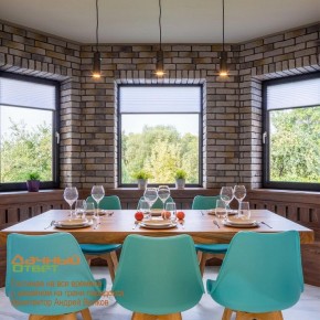 Подвесной светильник Novotech Elite 370591 в Ноябрьске - noyabrsk.mebel24.online | фото 5