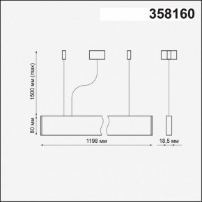 Подвесной светильник Novotech Iter 358160 в Ноябрьске - noyabrsk.mebel24.online | фото 4