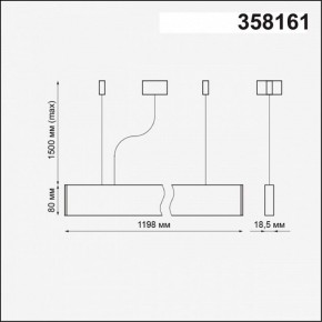 Подвесной светильник Novotech Iter 358161 в Ноябрьске - noyabrsk.mebel24.online | фото 4