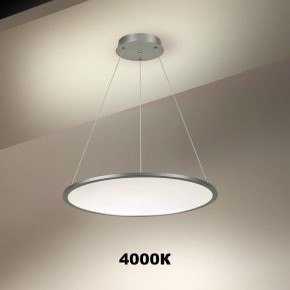 Подвесной светильник Novotech Iter 358588 в Ноябрьске - noyabrsk.mebel24.online | фото 3