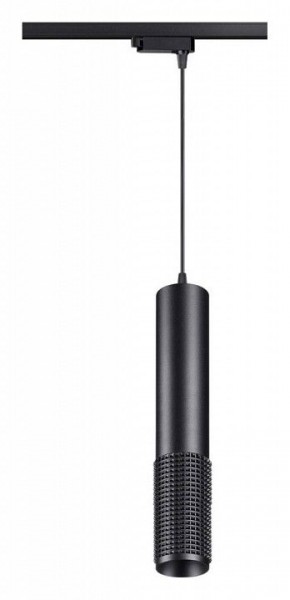 Подвесной светильник Novotech Mais LED 358501 в Ноябрьске - noyabrsk.mebel24.online | фото 2
