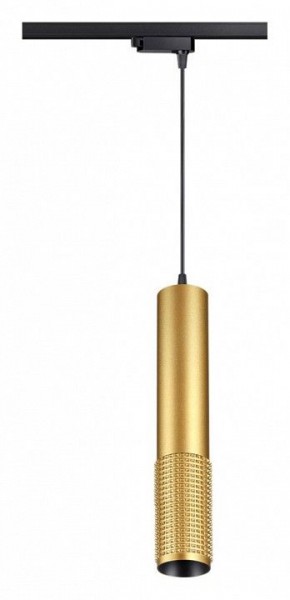 Подвесной светильник Novotech Mais LED 358503 в Ноябрьске - noyabrsk.mebel24.online | фото 2