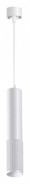 Подвесной светильник Novotech Mais LED 358511 в Ноябрьске - noyabrsk.mebel24.online | фото 2