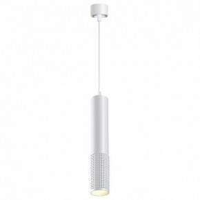 Подвесной светильник Novotech Mais LED 358511 в Ноябрьске - noyabrsk.mebel24.online | фото 3