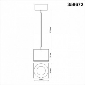 Подвесной светильник Novotech Patera 358672 в Ноябрьске - noyabrsk.mebel24.online | фото 6