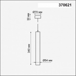 Подвесной светильник Novotech Pipe 370621 в Ноябрьске - noyabrsk.mebel24.online | фото 4