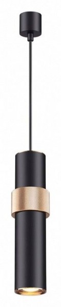 Подвесной светильник Odeon Light Afra 4738/5L в Ноябрьске - noyabrsk.mebel24.online | фото 2