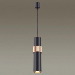 Подвесной светильник Odeon Light Afra 4738/5L в Ноябрьске - noyabrsk.mebel24.online | фото 3