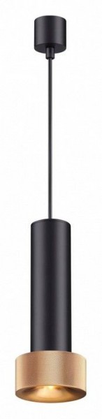 Подвесной светильник Odeon Light Afra 4741/5L в Ноябрьске - noyabrsk.mebel24.online | фото 2