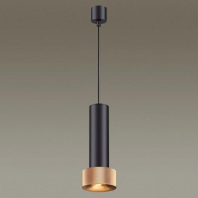 Подвесной светильник Odeon Light Afra 4741/5L в Ноябрьске - noyabrsk.mebel24.online | фото 4