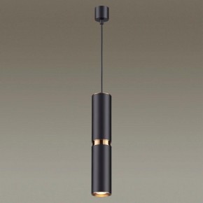Подвесной светильник Odeon Light Afra 4742/5L в Ноябрьске - noyabrsk.mebel24.online | фото 4