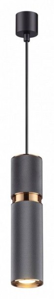 Подвесной светильник Odeon Light Afra 4743/5L в Ноябрьске - noyabrsk.mebel24.online | фото 2